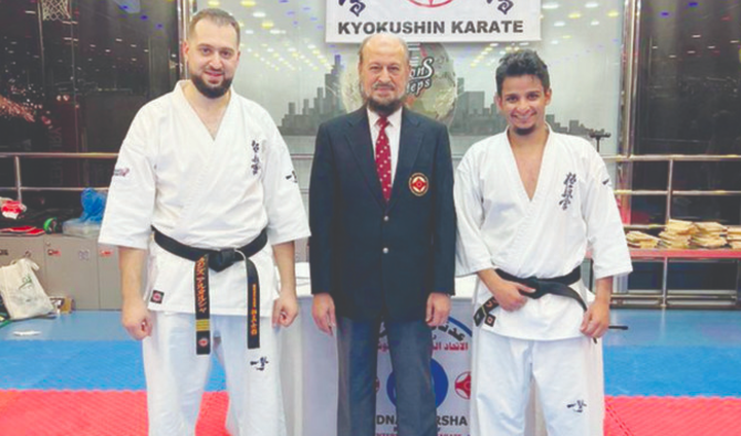 Kyokushin ceinture clearance